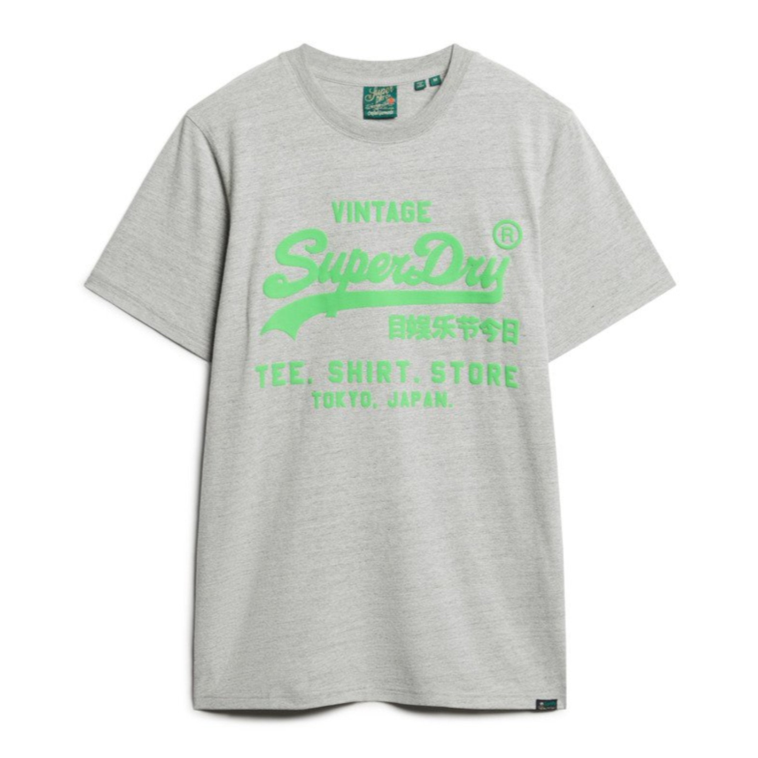 Athletic Grey Marl Neon T-Shirt