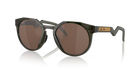 HSTN - Olive Ink