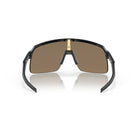 Sutro Lite - Matte Carbon