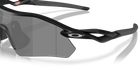 Radar Plate - Matte Black