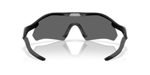 Radar Plate - Matte Black