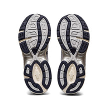 GEL-1130 - White and midnight