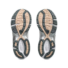 GEL-1130 - White and bisque