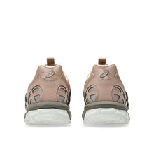 Gel-Sonoma 15-50 - Moonrock and dusty steppe