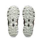 Gel-Sonoma 15-50 - Moonrock and dusty steppe