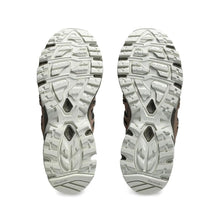 Gel-Sonoma 15-50 - Moonrock and dusty steppe