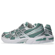 Gel-1130 - Verdigris/Pure Silver