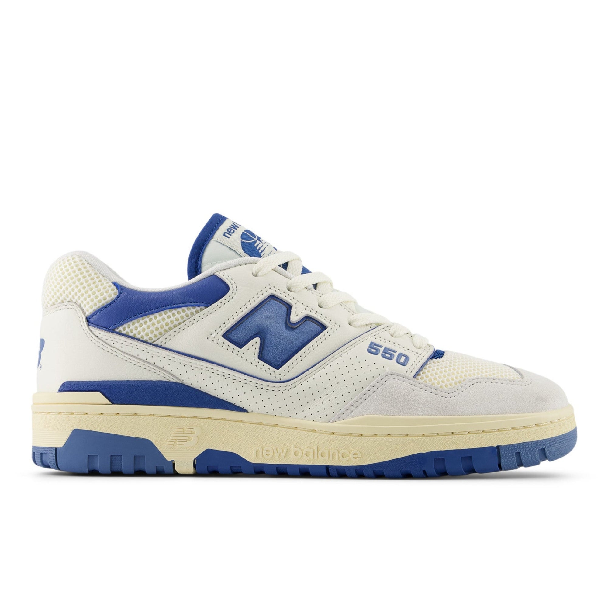 Baskets Sea Salt & Blue 550