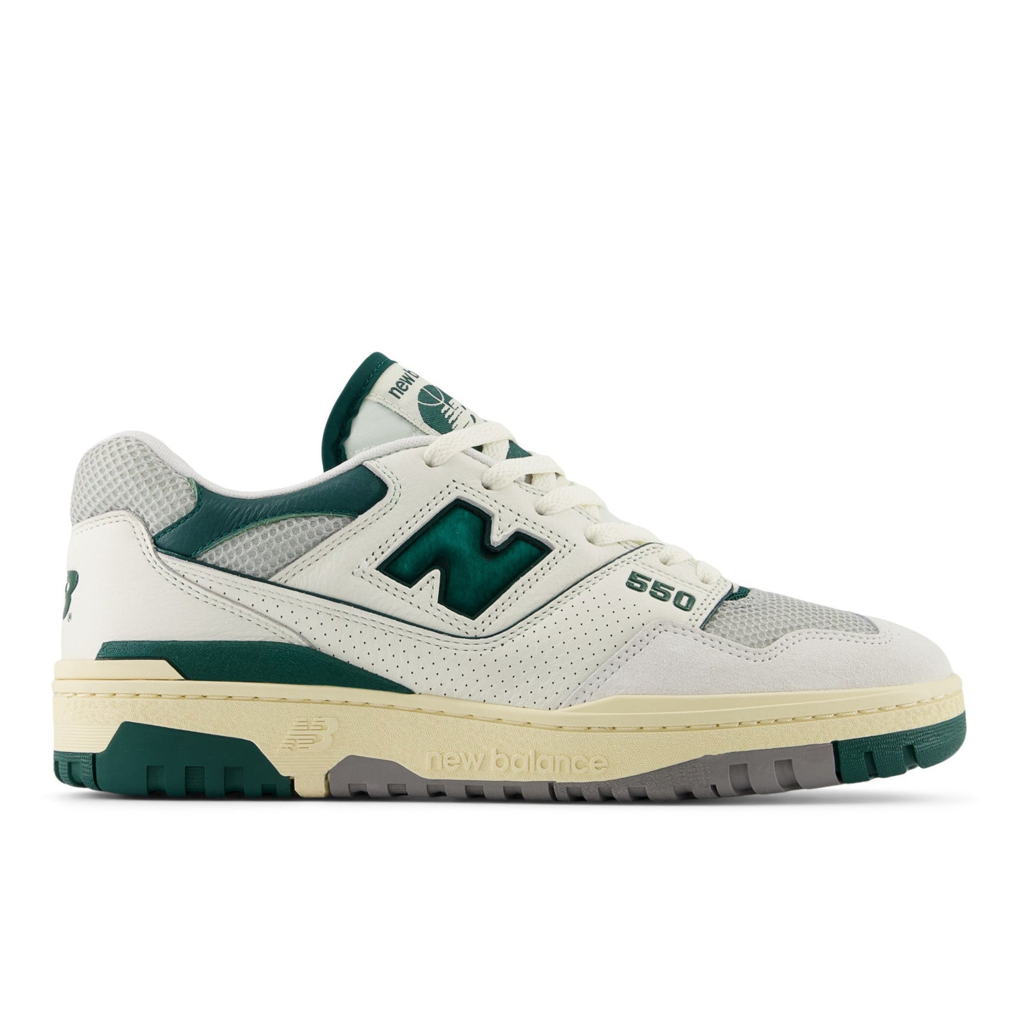 Baskets Sea Salt & Green 550