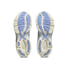 Gel-1130 - White/Light Sapphire