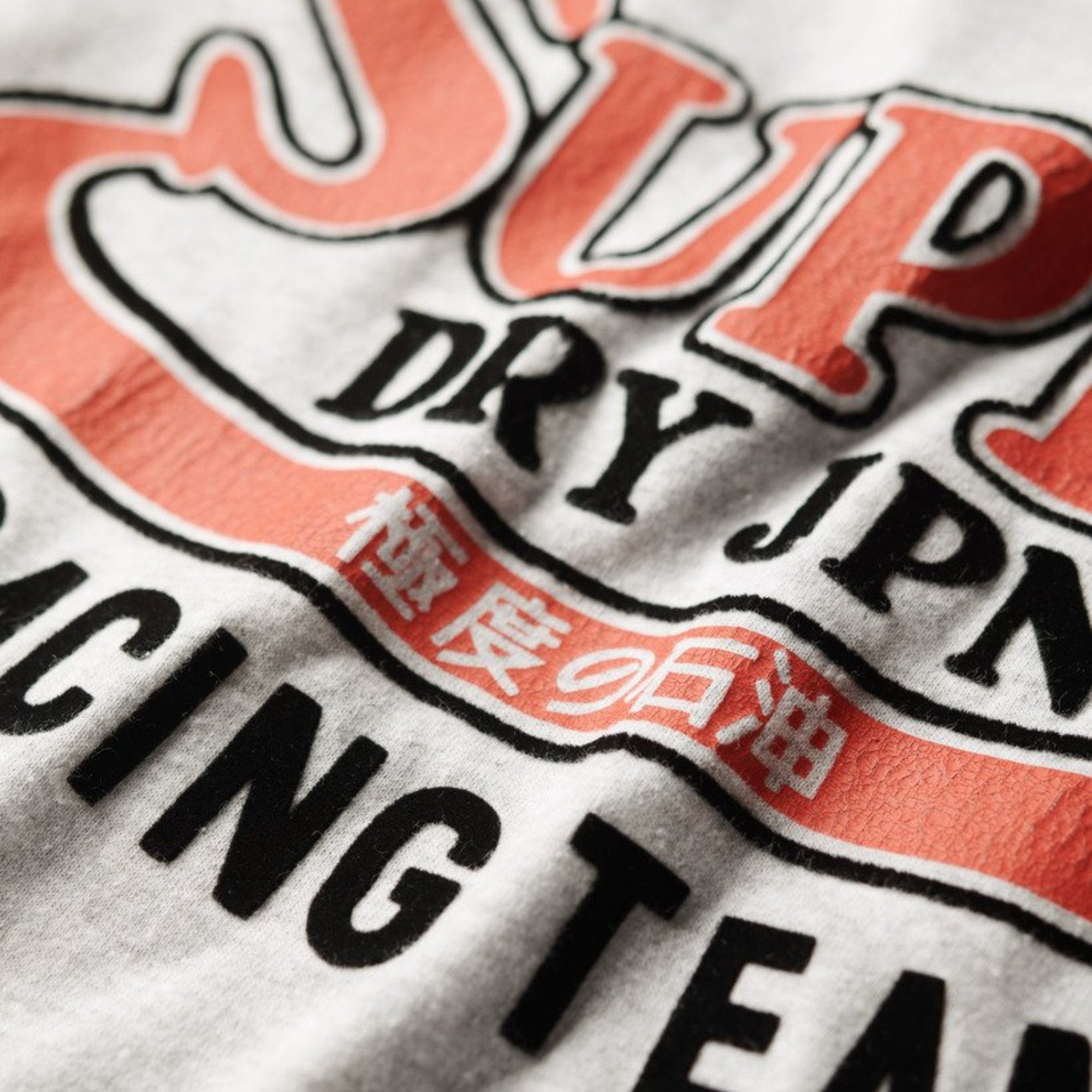 Flake Grey Marl Reworked Classics Graphic T-Shirt