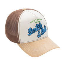 Altos Adjustable Trucker Hat - Dark Beige