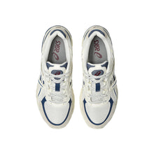 Gel-Sonoma TR62 - Crème/Boule