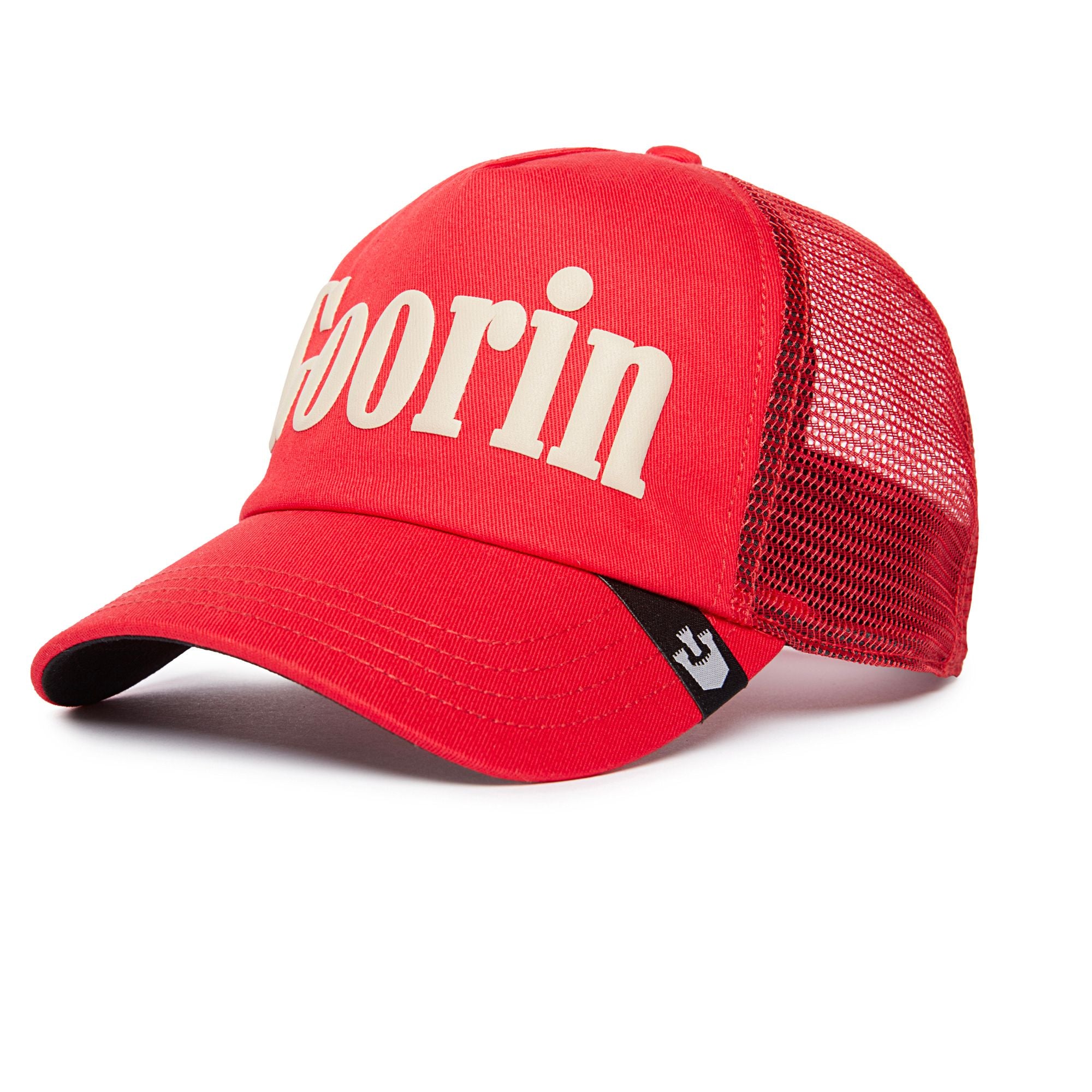 Soft Pack - Red