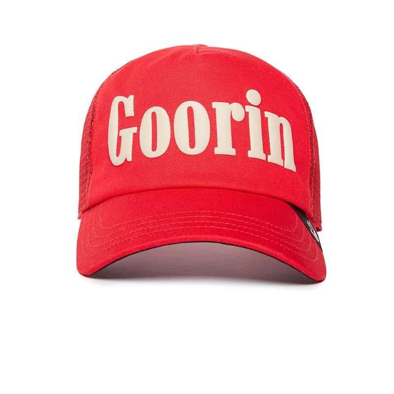 Soft Pack - Red