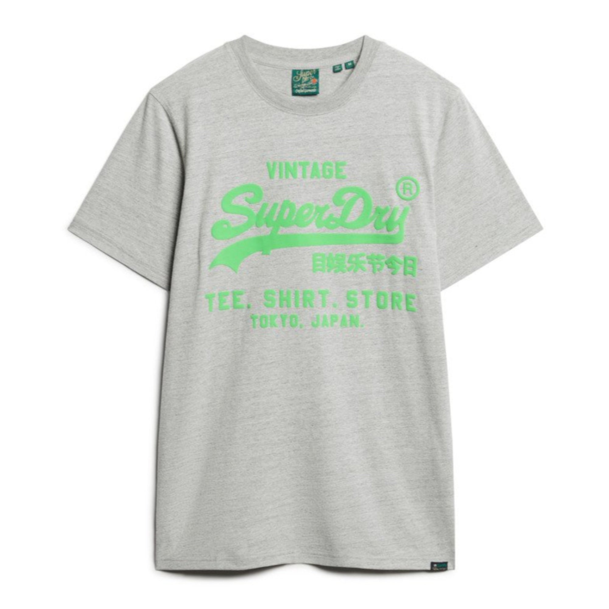 Athletic Grey Marl Neon T-Shirt